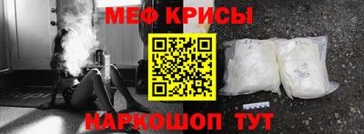 PSILOCYBIN Бугуруслан