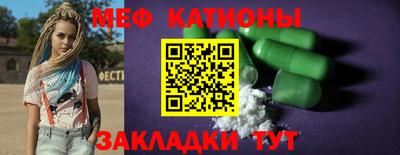 соль курить ск Бузулук