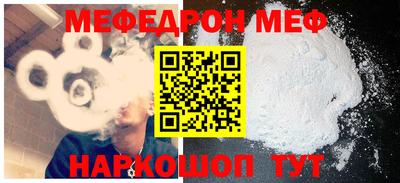 соль курить ск Бузулук