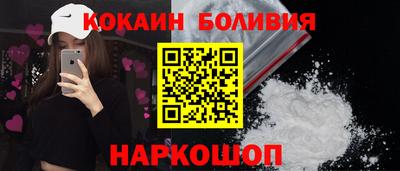 соль курить ск Бузулук