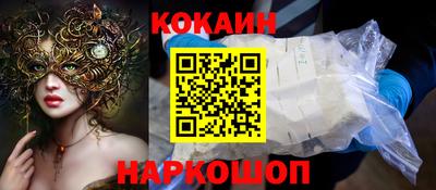 PSILOCYBIN Бугуруслан
