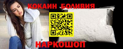 PSILOCYBIN Бугуруслан