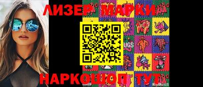 круглые Балаково