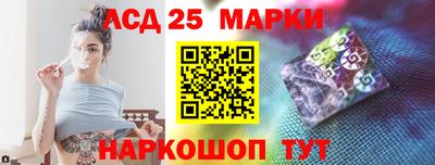 ALPHA-PVP Будённовск