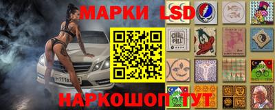 ALPHA-PVP Будённовск