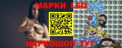 соль курить ск Бузулук
