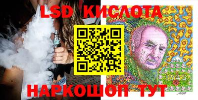 круглые Балаково