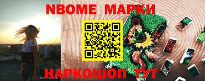 ALPHA-PVP Будённовск