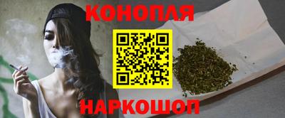 PSILOCYBIN Бугуруслан