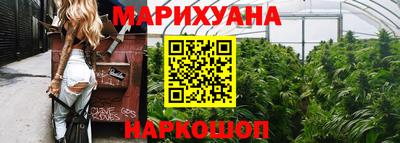 ALPHA-PVP Будённовск