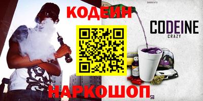 PSILOCYBIN Бугуруслан