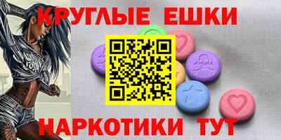 соль курить ск Бузулук