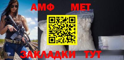 mix Гатчина