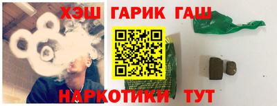 PSILOCYBIN Бугуруслан