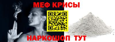 круглые Балаково